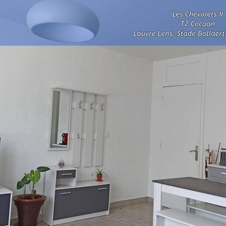 Les Chevalets II Classe 2 Etoiles Ланс Екстер'єр фото
